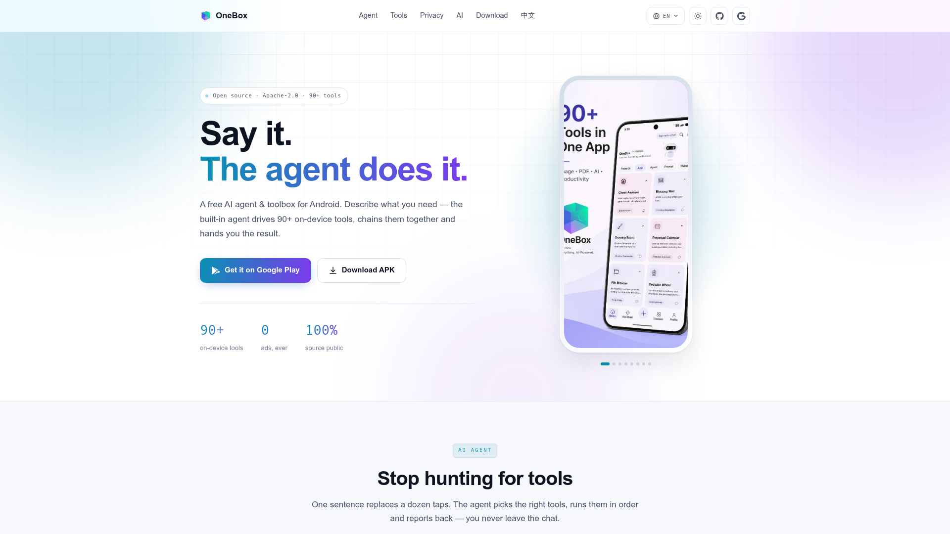 OneBox screenshot 1