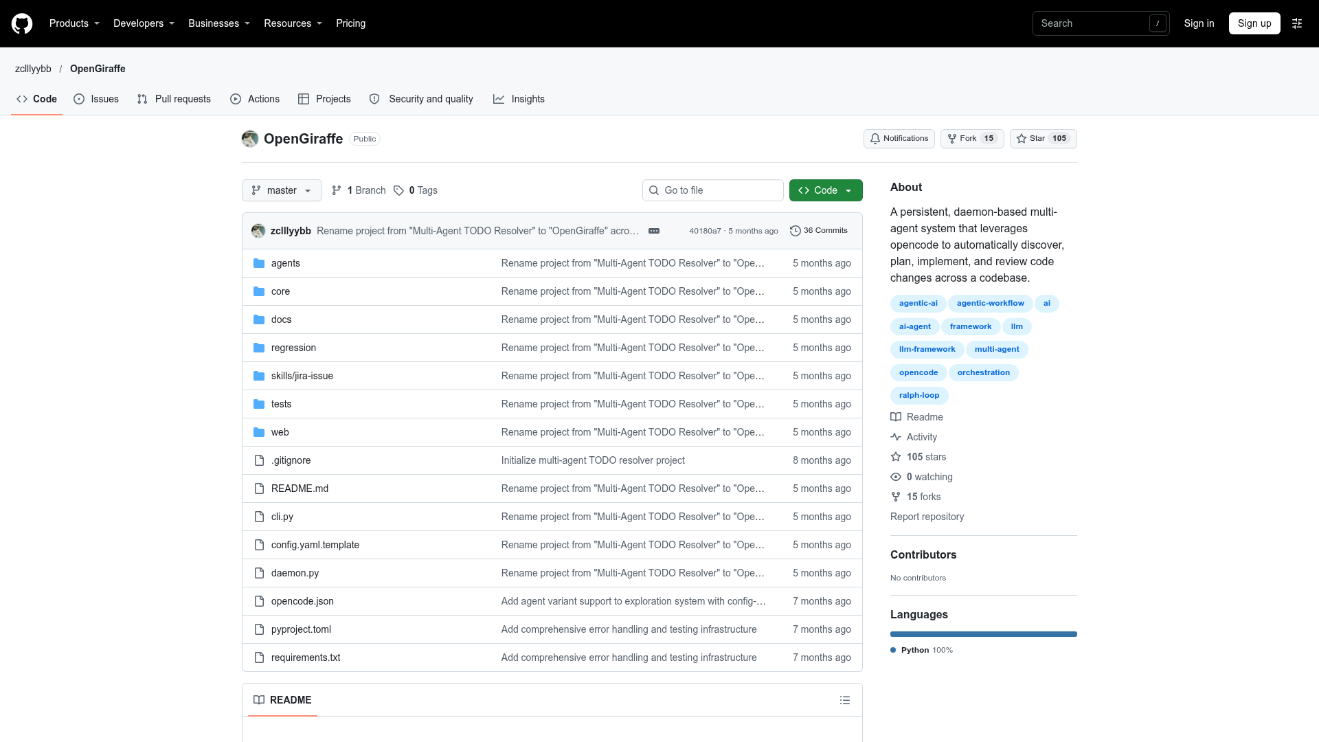 OpenGiraffe screenshot 1