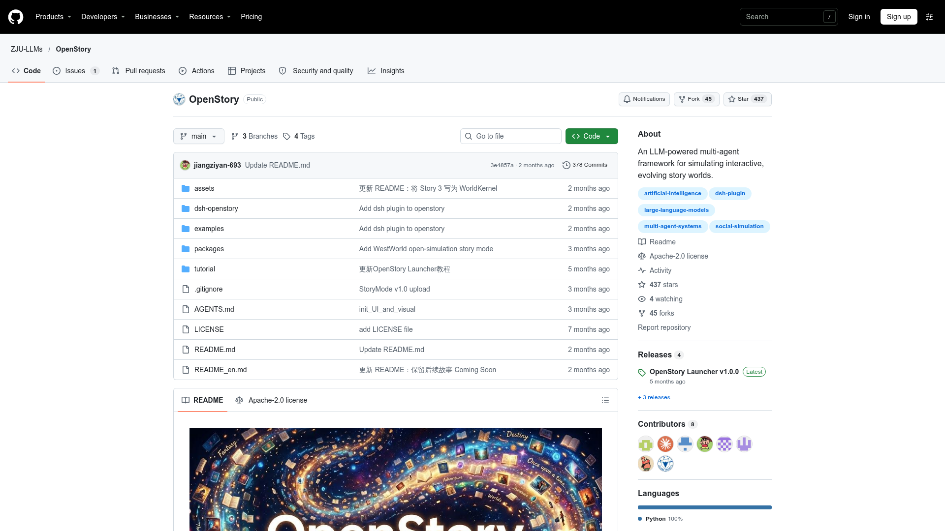 OpenStory screenshot 1