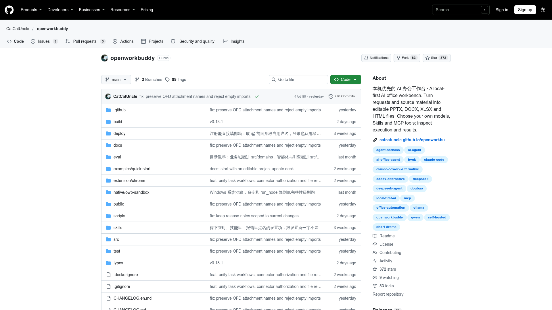 openworkbuddy screenshot 1