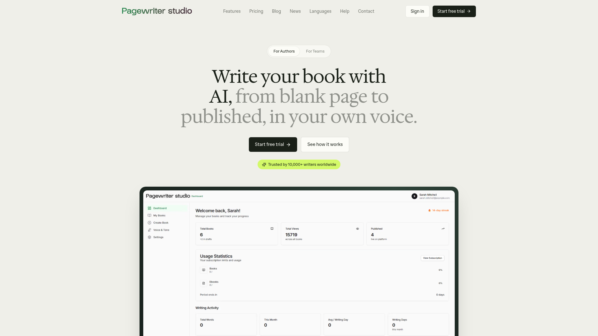 PageWriter Studio screenshot 1