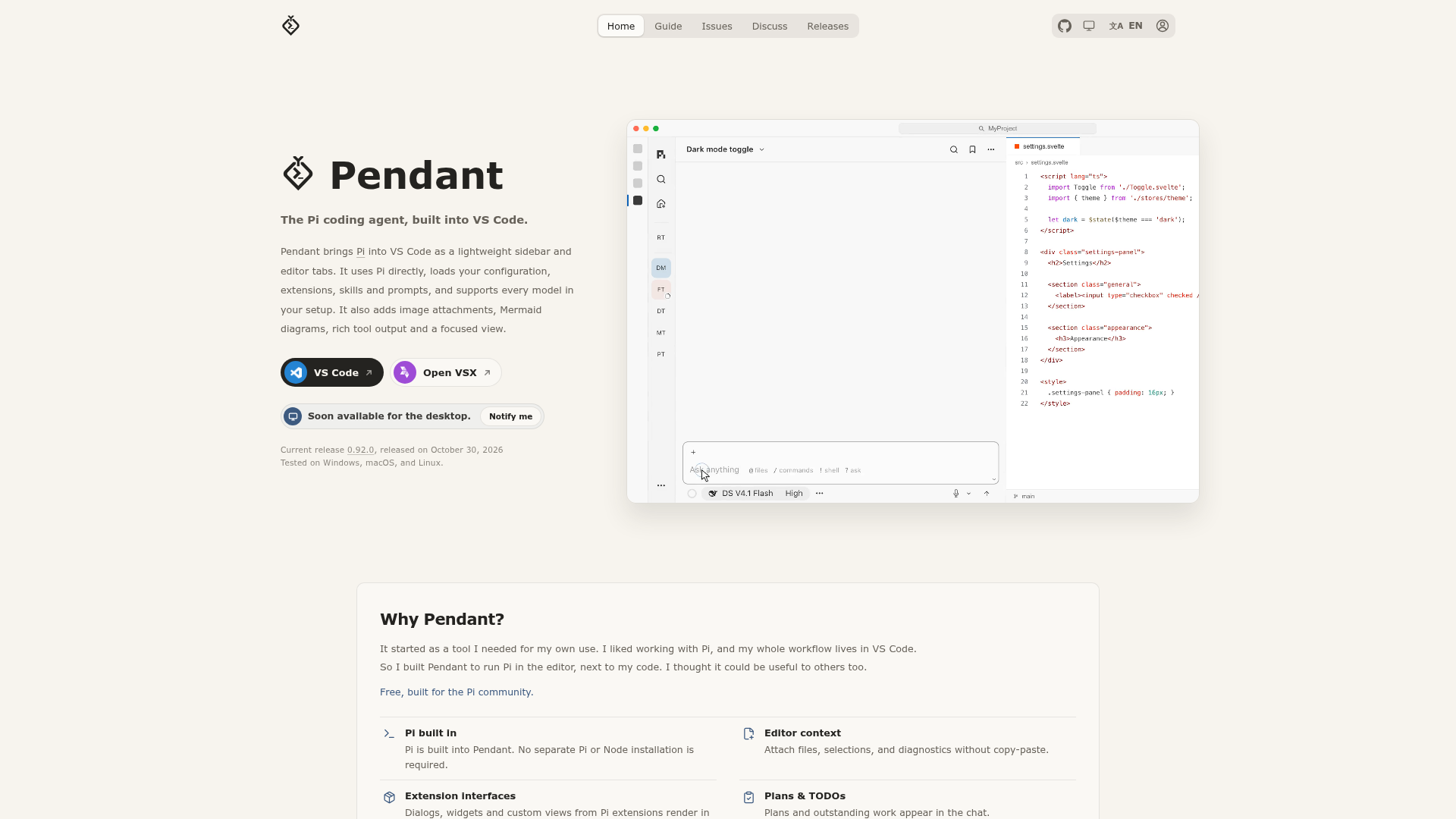 Pendant screenshot 1