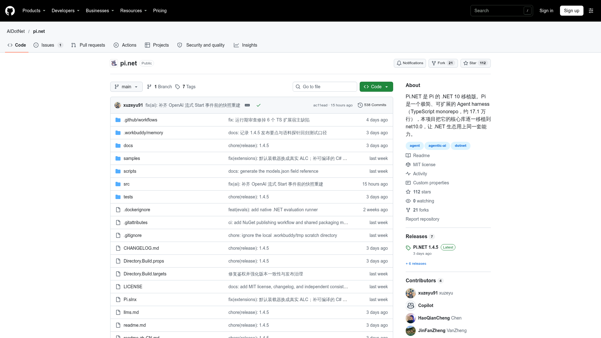 pi.net screenshot 1