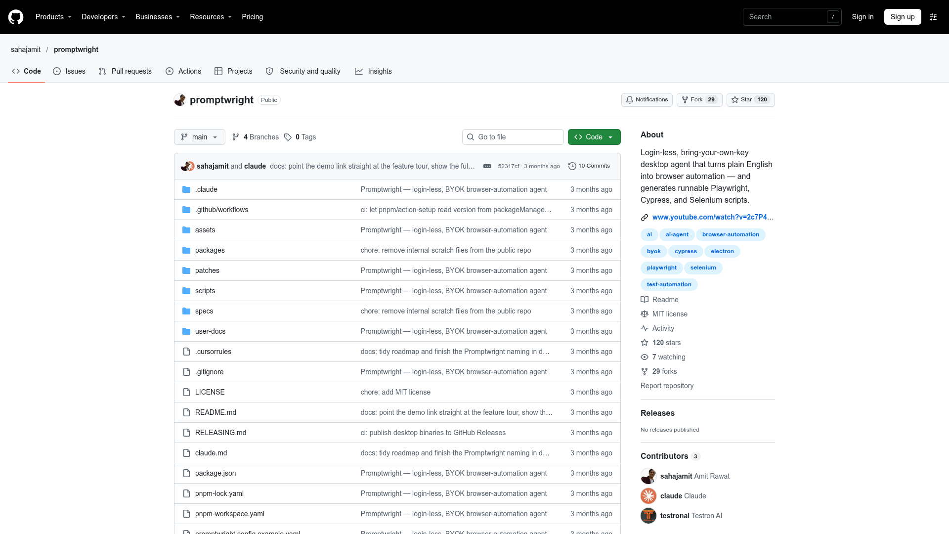 promptwright screenshot 1