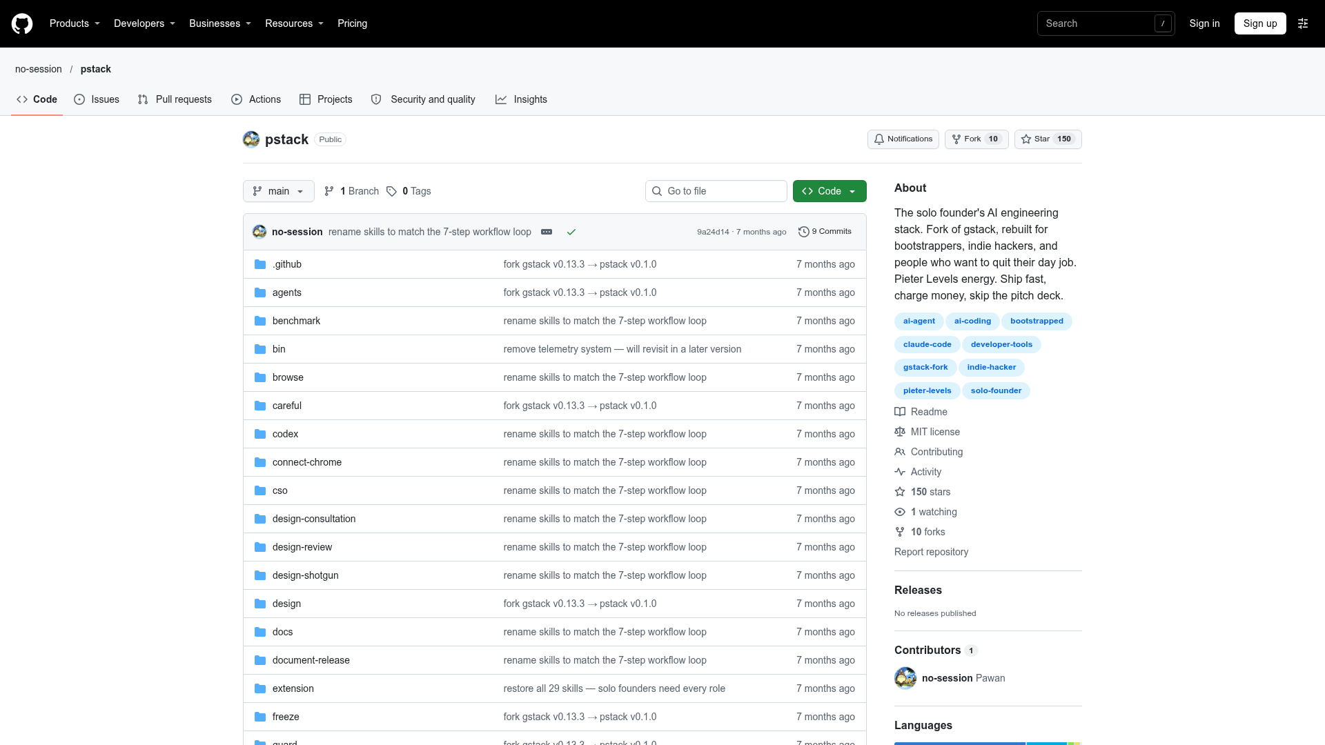 pstack screenshot 1