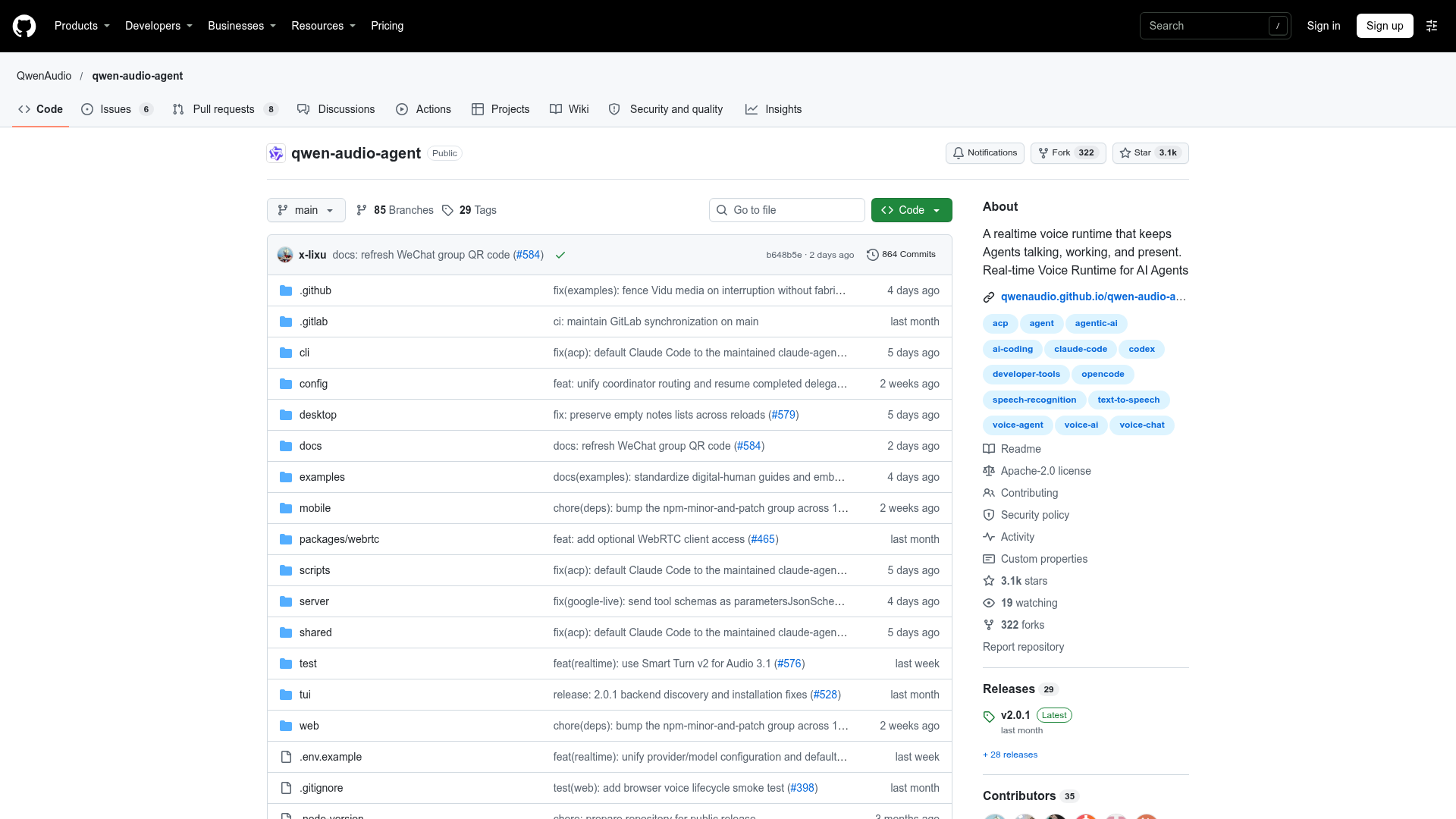 qwen-audio-agent screenshot 1