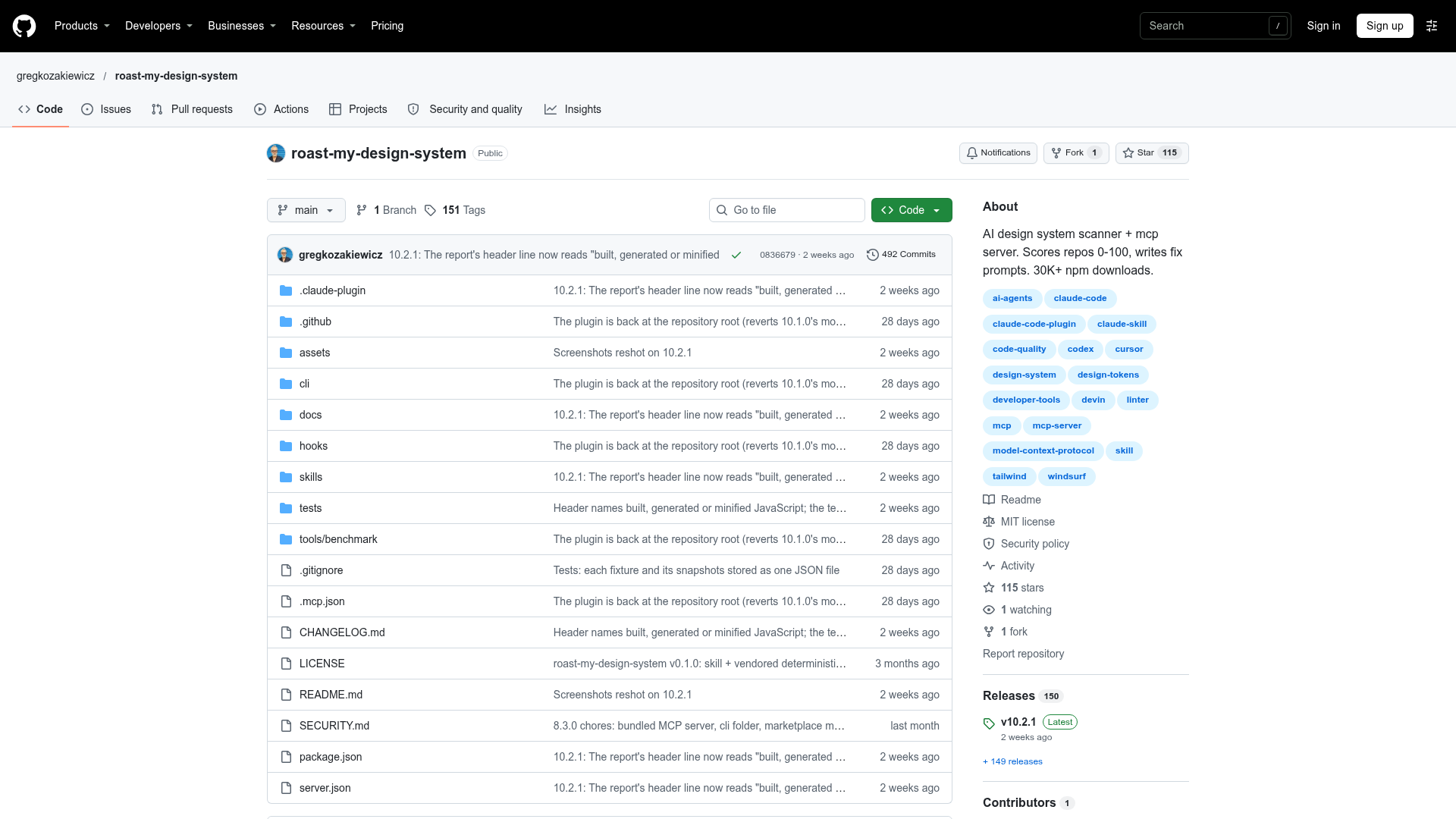 roast-my-design-system screenshot 1