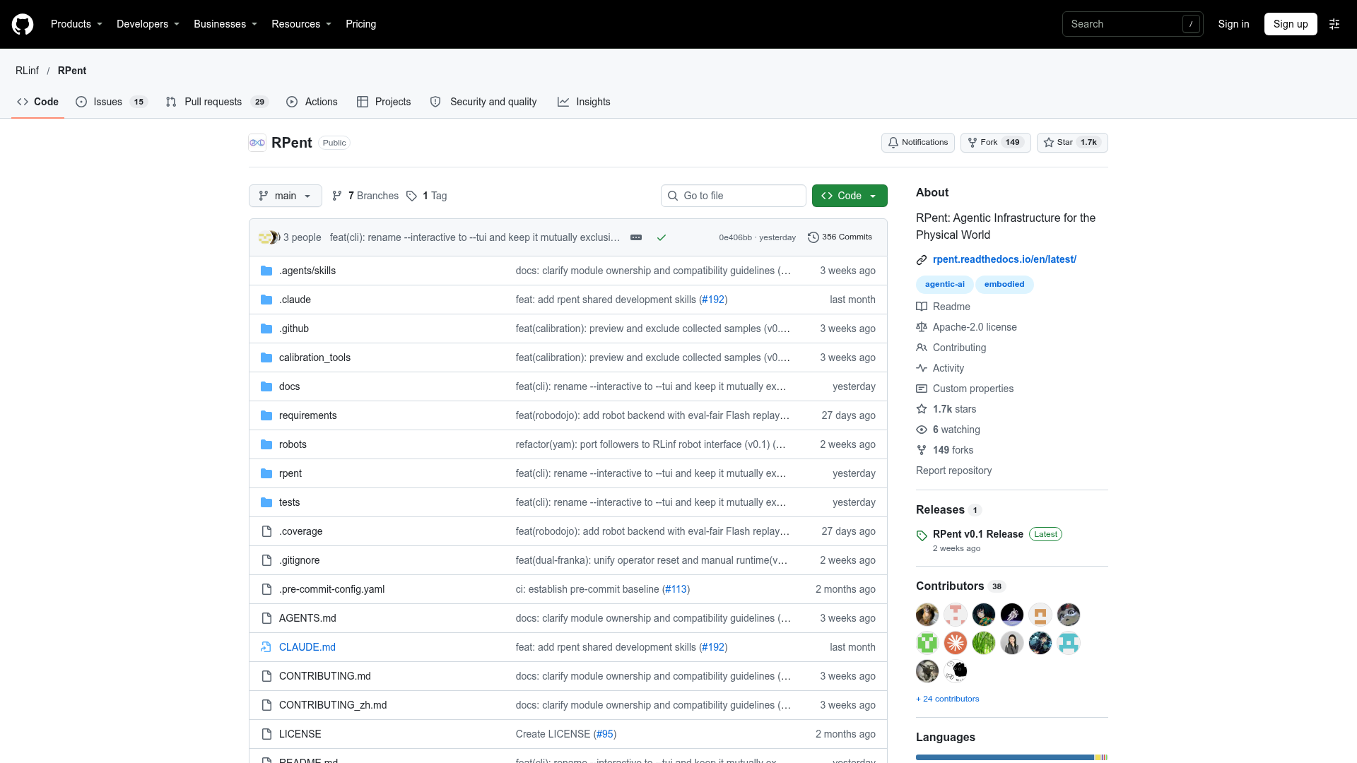 RPent screenshot 1