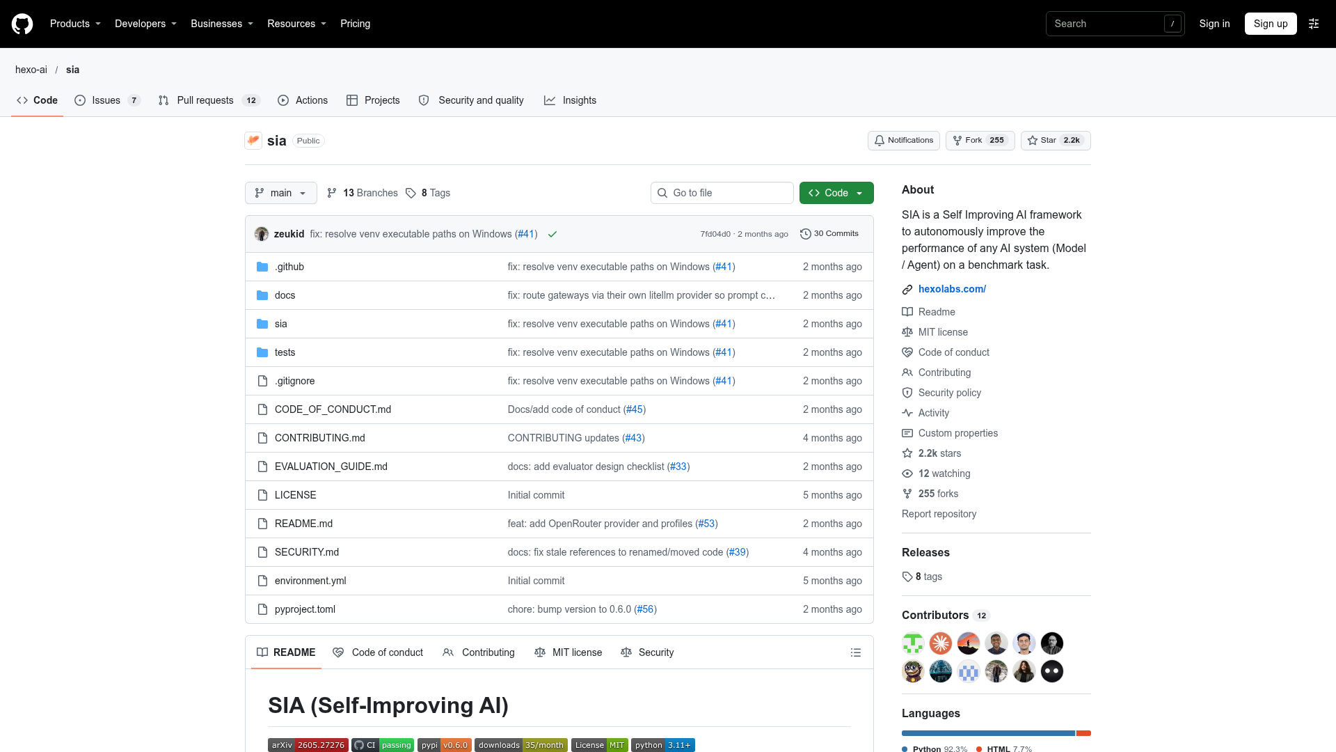SIA screenshot 1