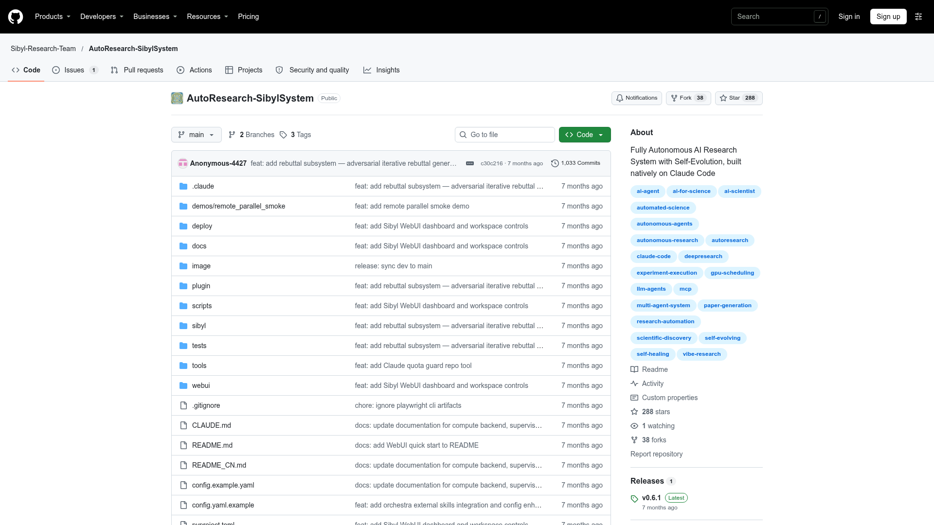 Sibyl Research System screenshot 1