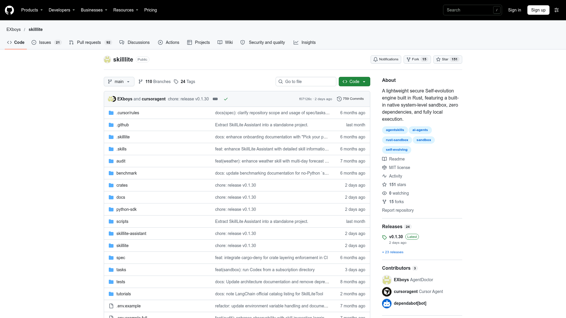 skilllite screenshot 1