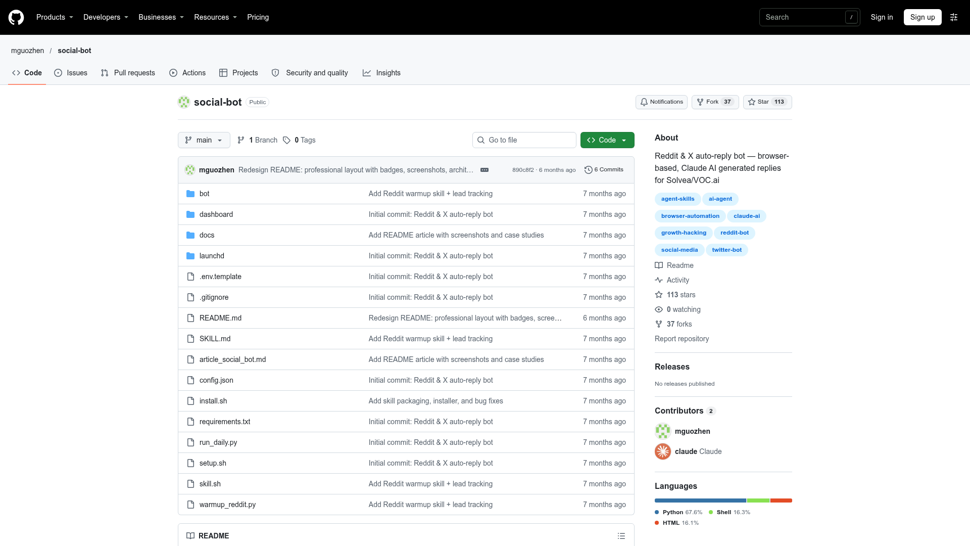 social-bot screenshot 1