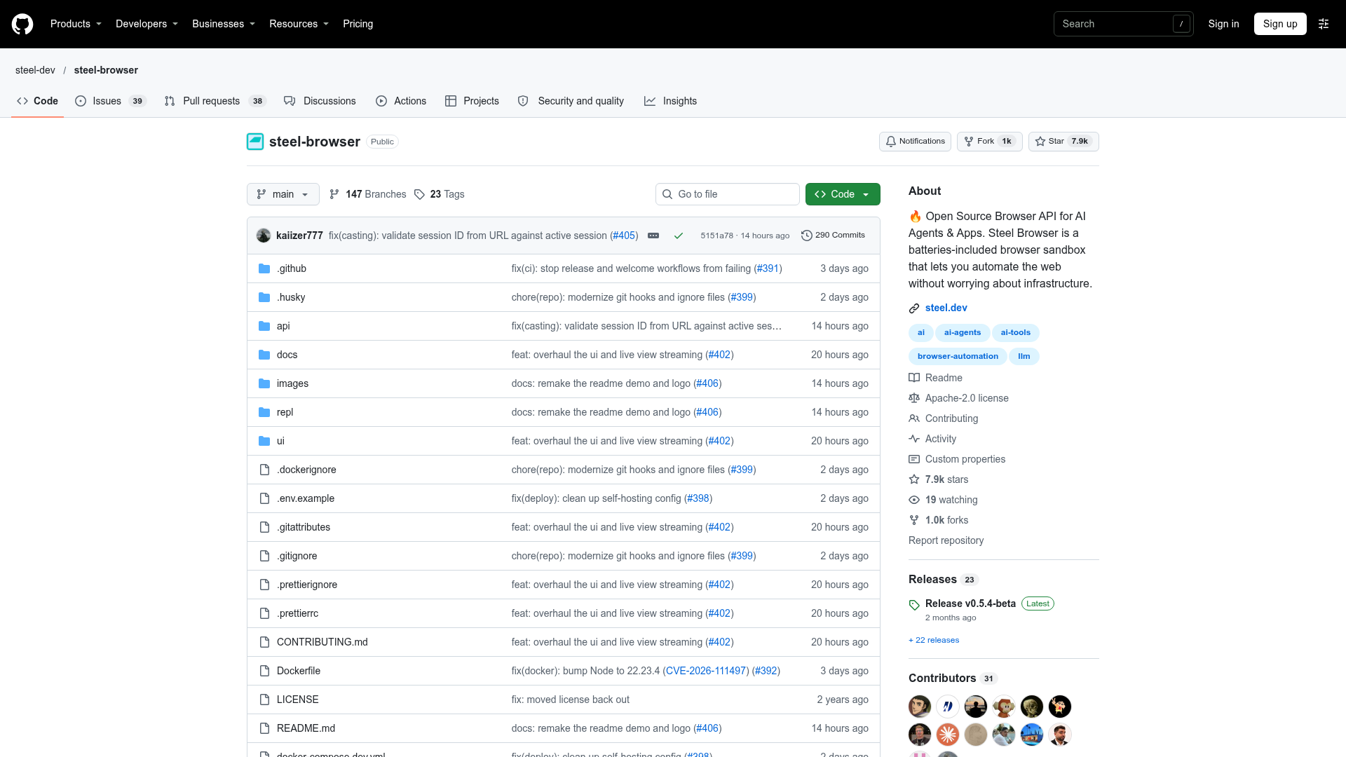 Steel Browser screenshot 1