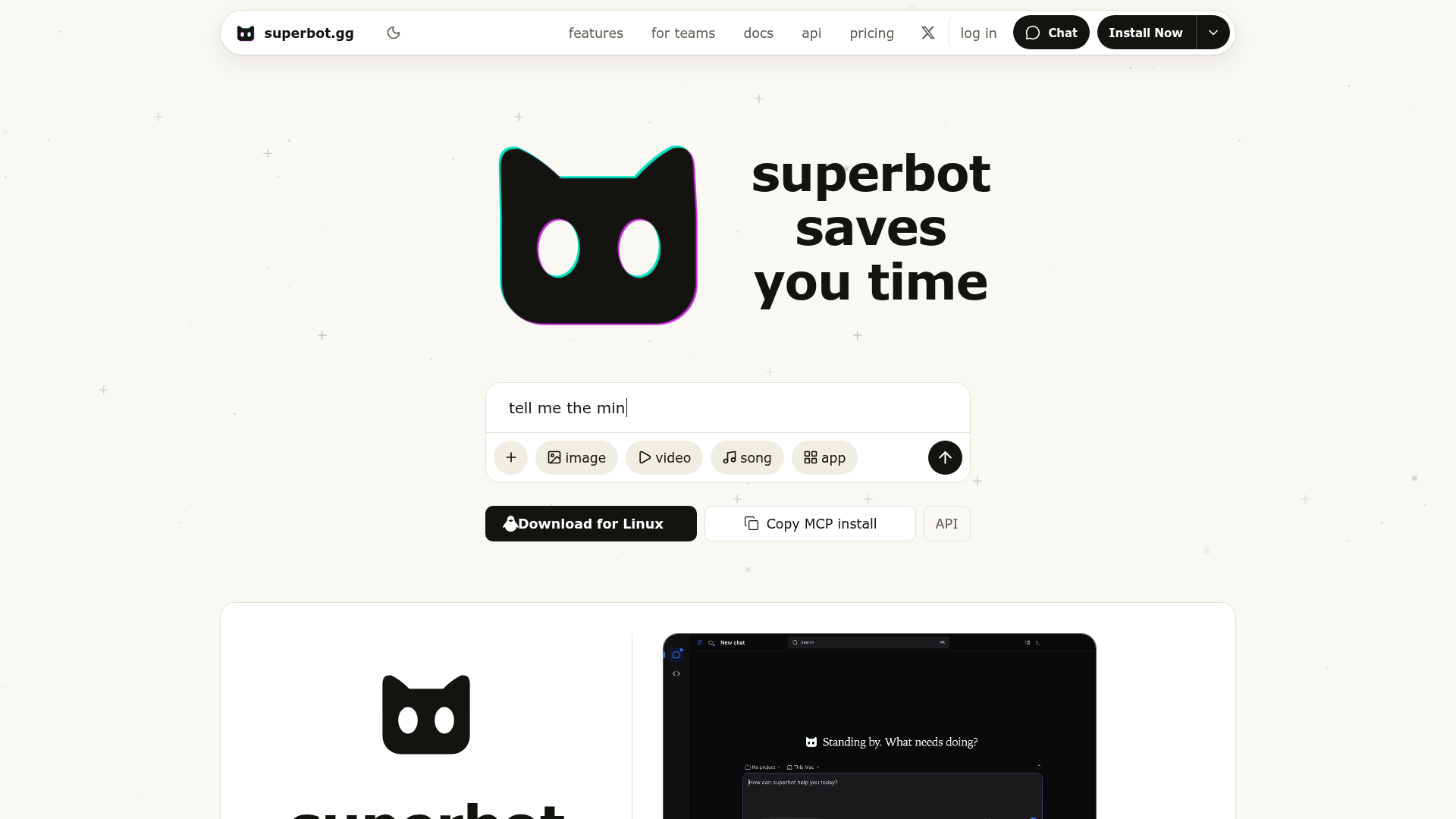 superbot screenshot 1