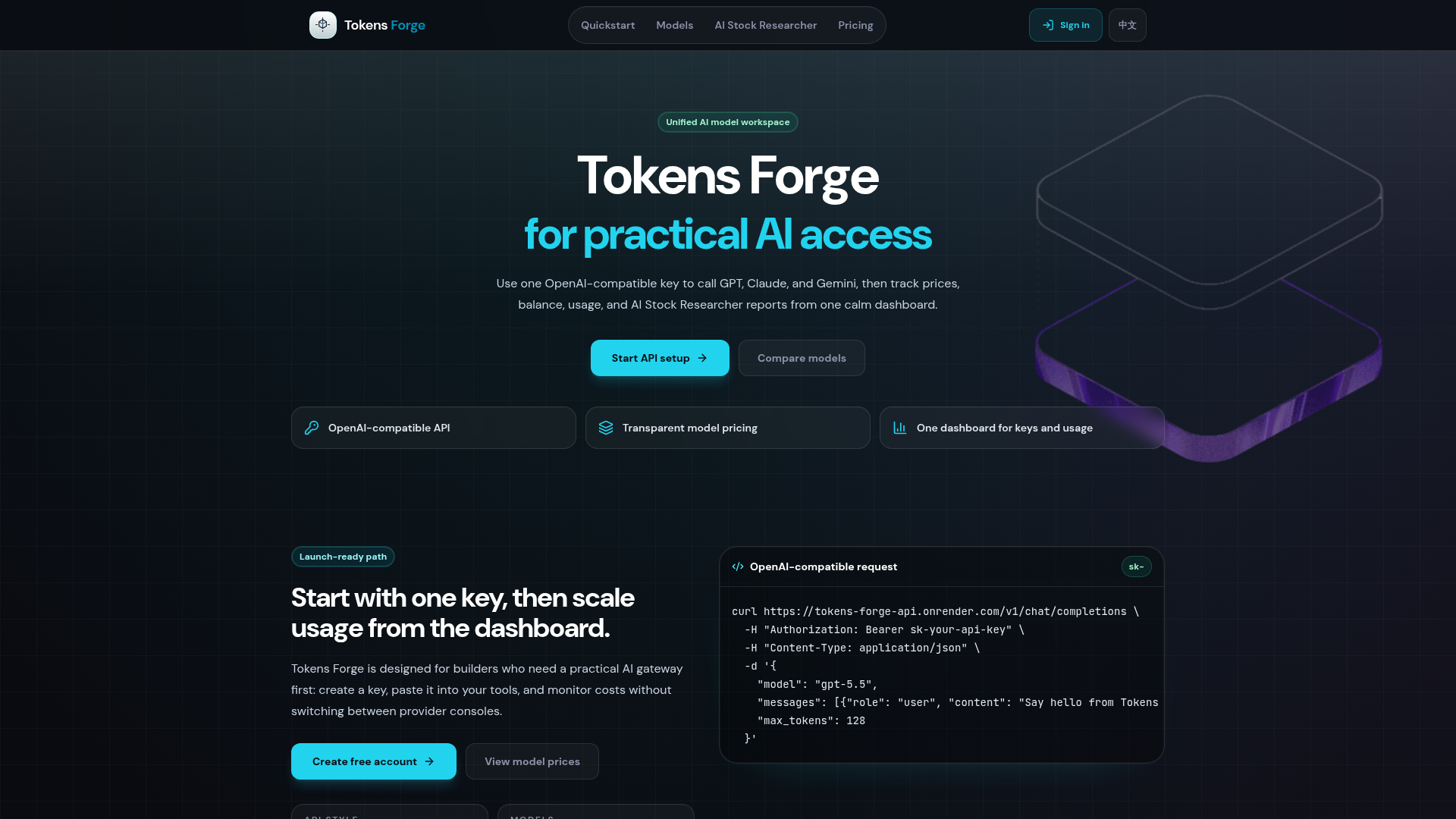 Tokens Forge screenshot 1