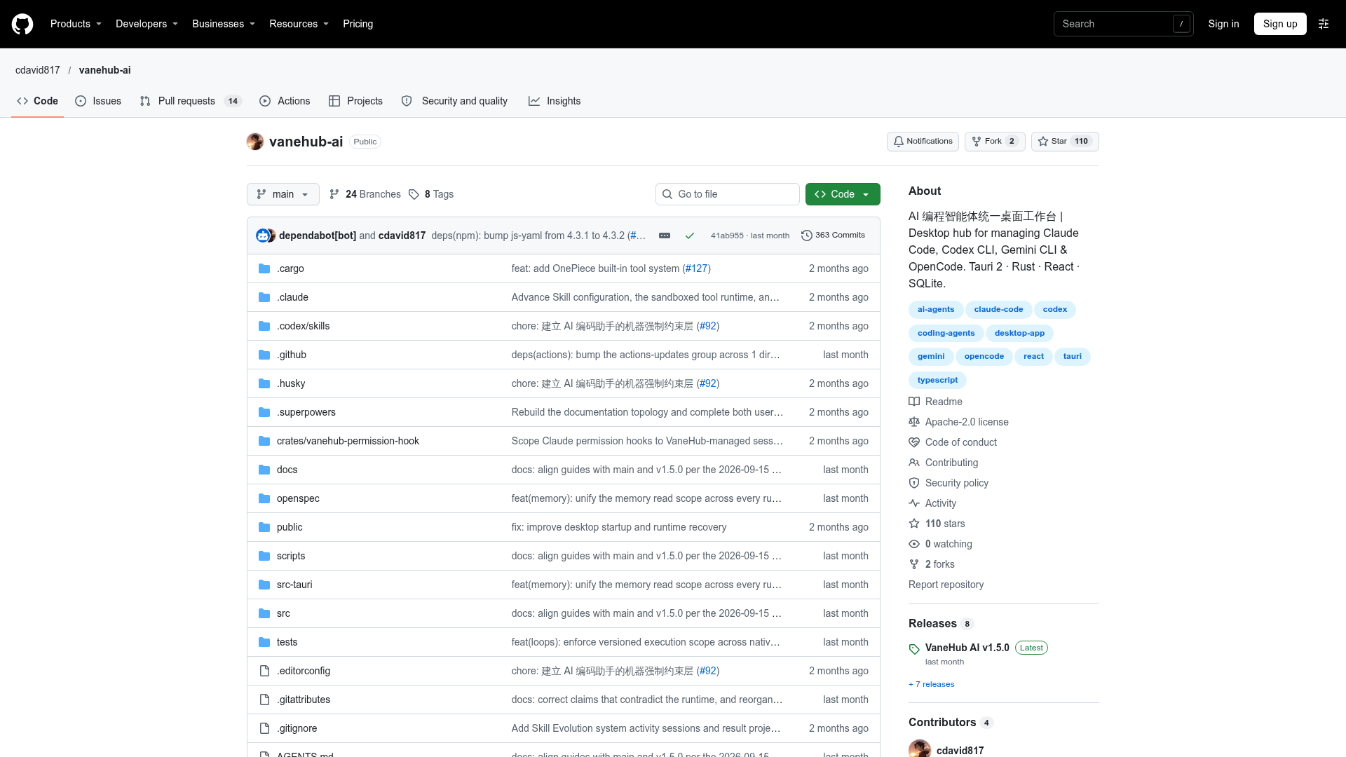 vanehub-ai screenshot 1