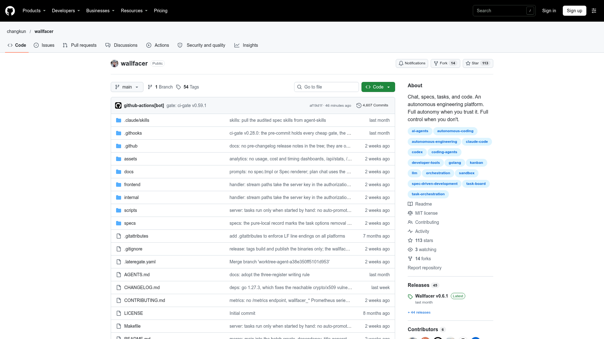 wallfacer screenshot 1