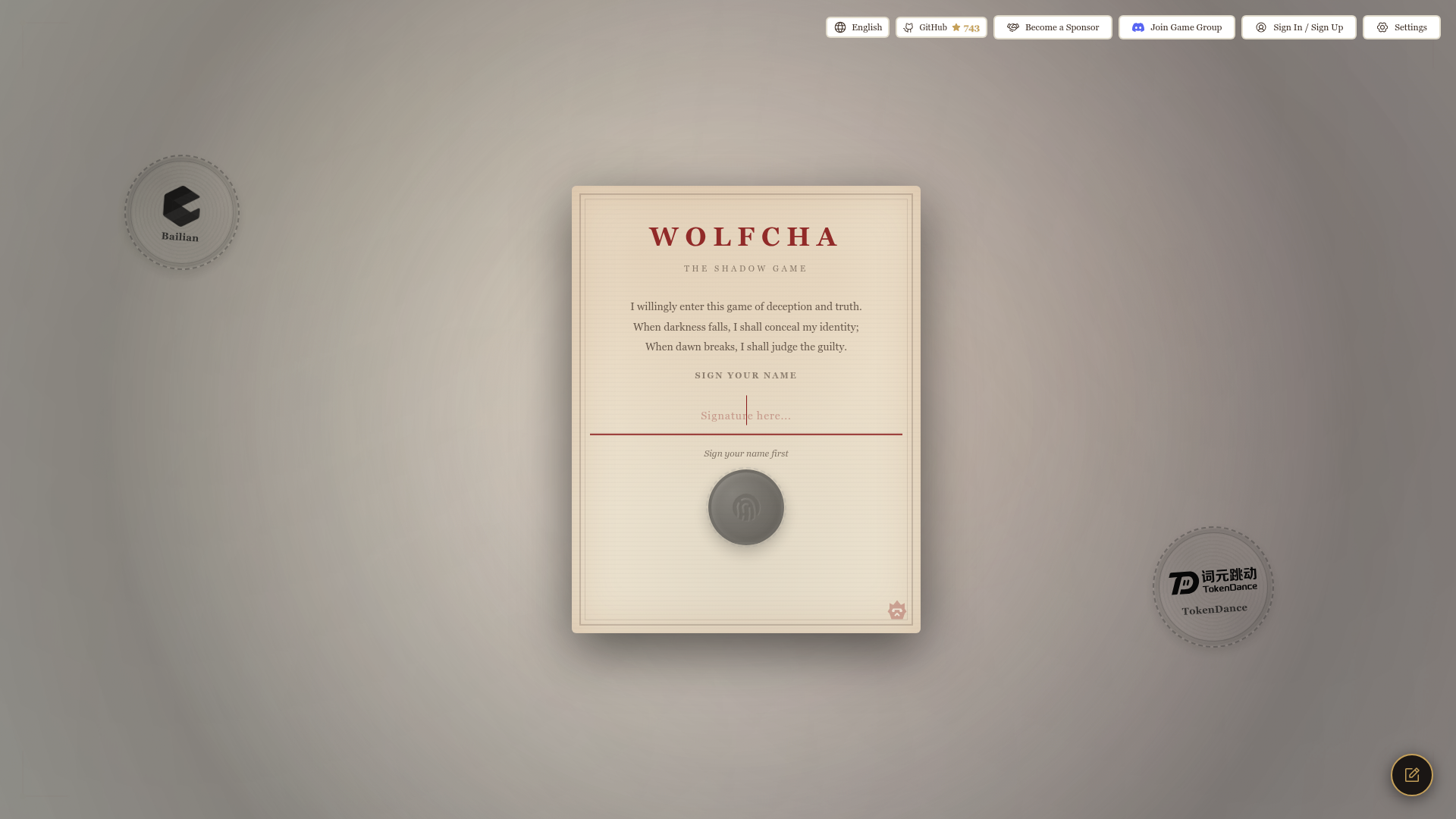 wolfcha screenshot 1