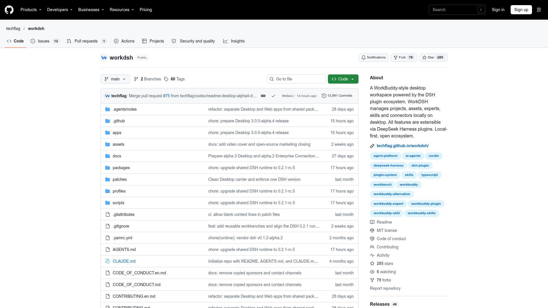 workdsh screenshot 1