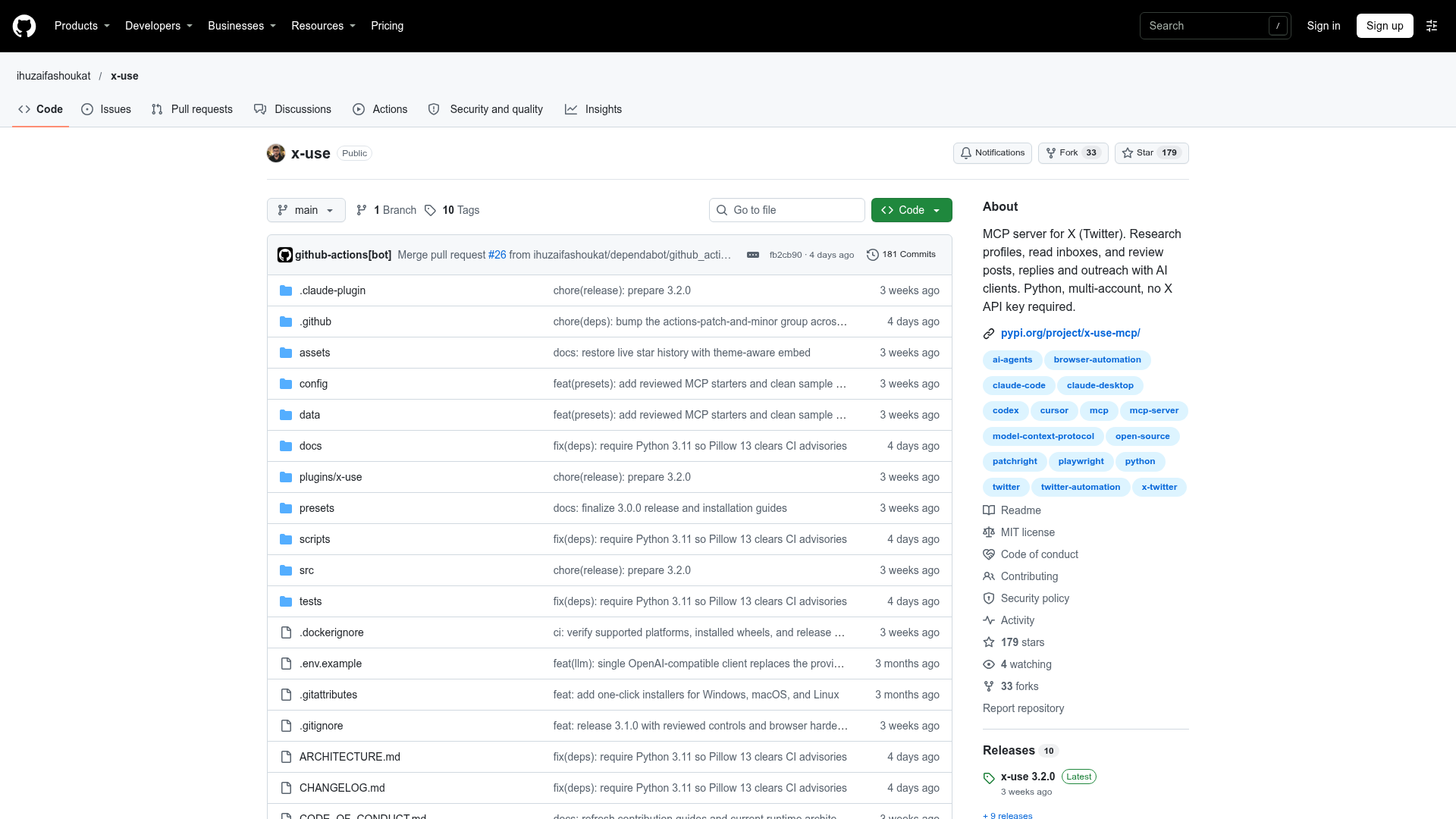 x-use screenshot 1